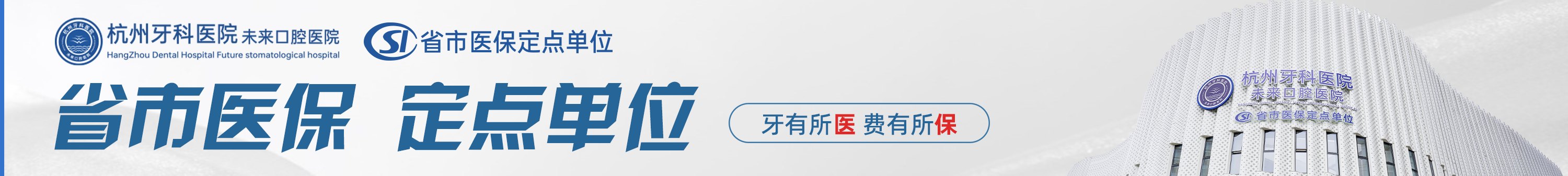 列表暂无头图